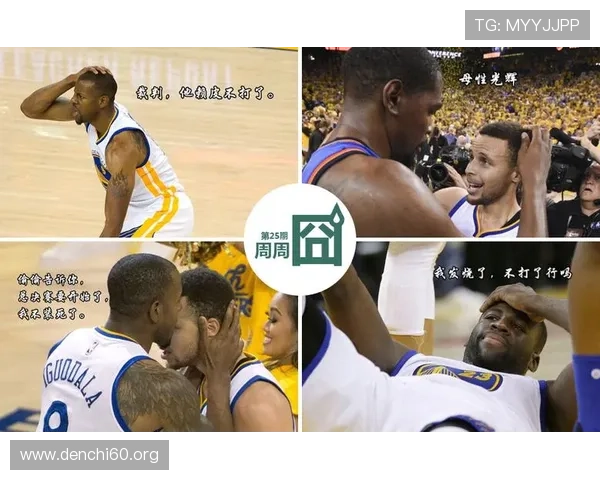 斗球体育直播软件哪个好提供多种体育赛事直播的优质软件推荐