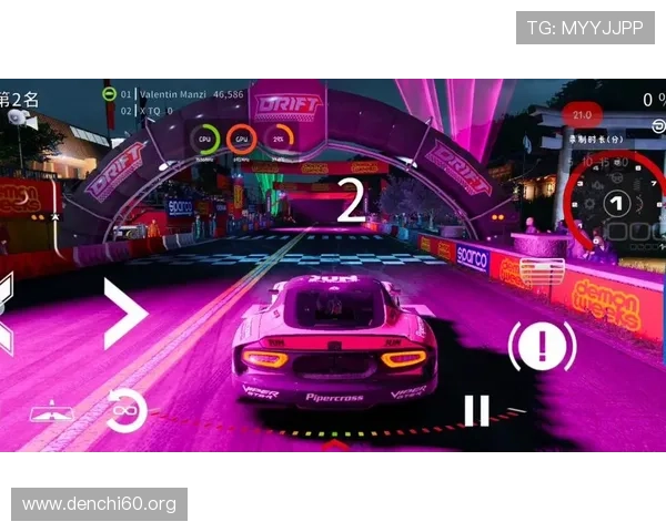 斗球极速版电脑版官网下载最新版本，优化体验提升游戏流畅度