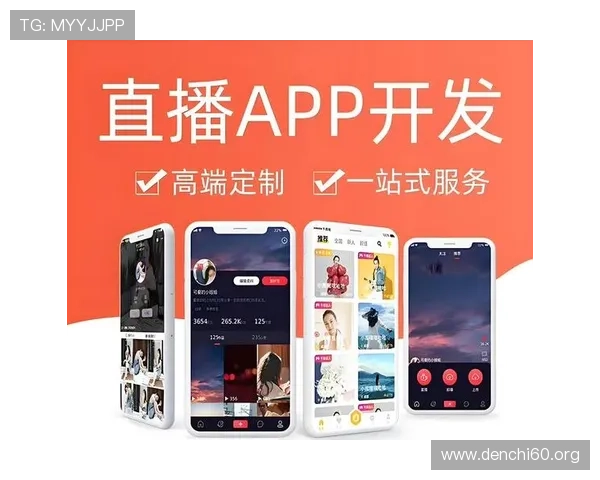 斗球直播app官方版下载安装包，官方正版确保观看安全无忧