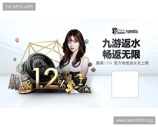 斗球直播ios最新版本下载遇到问题？这里有详细的解决办法和使用技巧