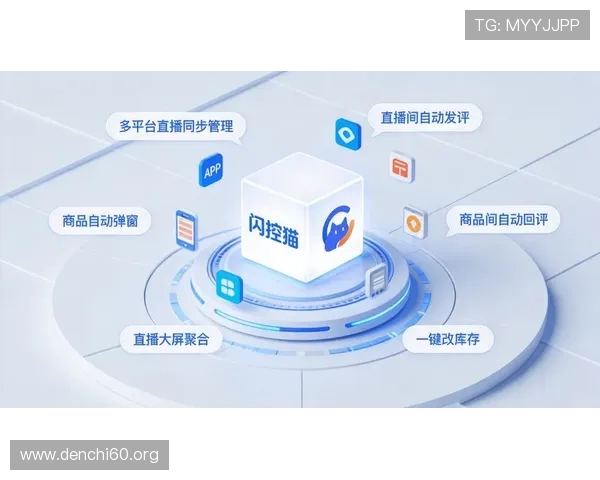斗球直播主播必看：提升直播质量的实用策略与方法