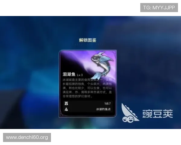 dqiuvip斗球直播官方入口的常用链接地址及更新信息,确保用户第一时间获取最新入口