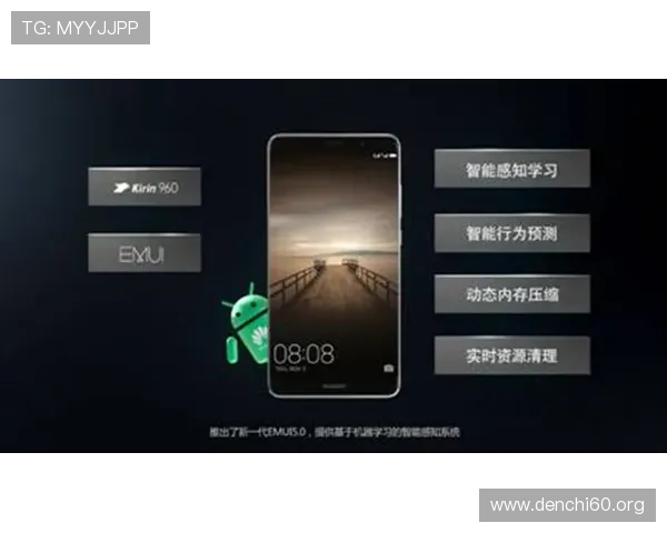 免费下载斗球苹果版，快速安装无广告，畅享极致游戏体验