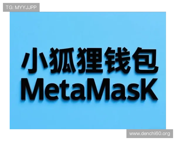 斗球app官方入口官方入口注册流程指南，新手快速注册开启游戏之旅