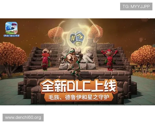 斗球ios版最新版下载安装流程全解析，助你轻松体验最新版本游戏乐趣