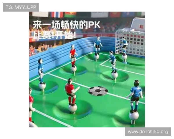 斗球体育电脑版下载最新版本,轻松畅享全民足球竞技体验