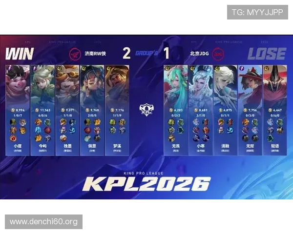 斗球在线播放高清无广告，轻松体验精彩对战内容全场免费观看