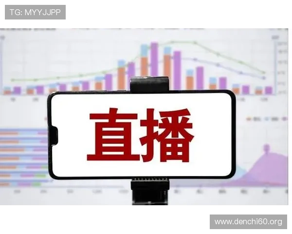 斗球直播安卓应用下载安装教程，详细步骤让你轻松掌握直播观看技巧