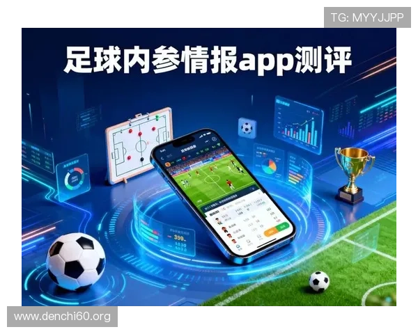 斗球网页：提升足球策略水平的实用技巧与平台功能介绍