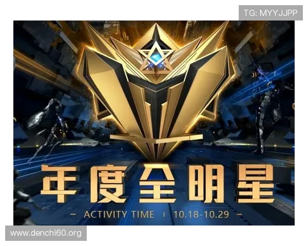 斗球足球直播app下载安装指南，详细教程帮你轻松掌握直播观看和赛事提醒功能