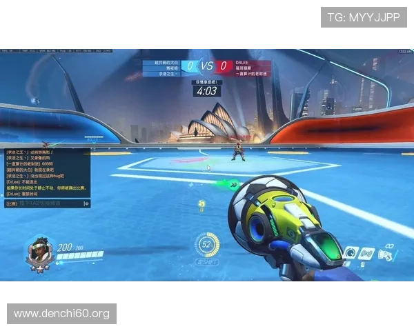 最新斗球下载安装后常见问题解决方案及优化游戏体验的方法