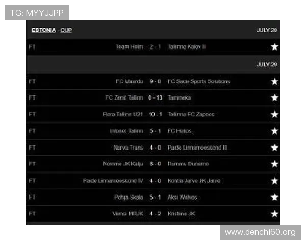 苹果用户下载安装斗球直播app官方版本的常见问题与解决方案汇总