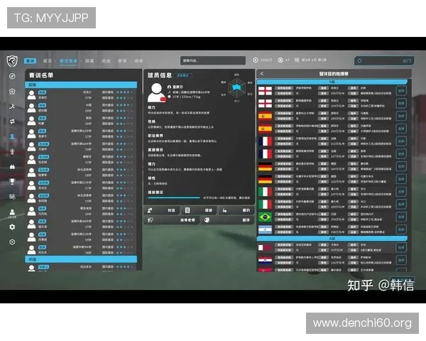 苹果手机用户必备的斗球app官方下载方法，畅享高品质足球游戏体验