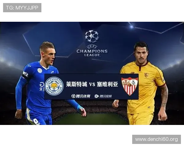 苹果用户如何快速下载安装斗球体育直播官方版，享受高清体育赛事直播体验