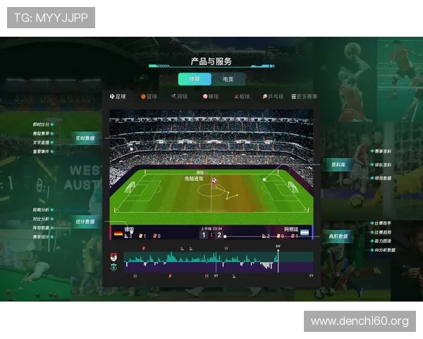 苹果用户必看斗球体育app正版安装指南，详细步骤帮助你顺利体验体育赛事