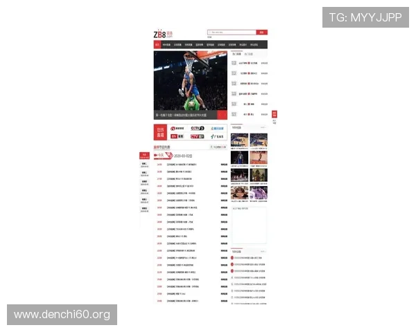 下载斗球体育直播app，随时随地掌握最新足球赛事直播信息与精彩瞬间