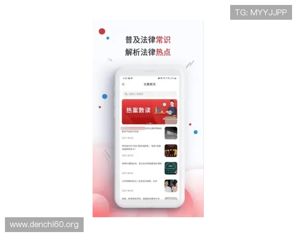斗球体育直播app官网版常见问题解答，解决用户在使用过程中遇到的各种困扰