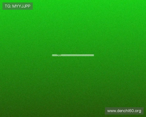 斗球看球app下载官网最新版详细介绍,全面提升用户观看足球赛事的体验