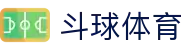 斗球体育官网入口指南，覆盖APP下载与TV端观看服务